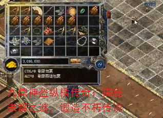Ŷݺᴫ棺δ֮գ첻ഫ˵