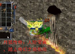 º棺˽ױ䣬ָ̤֮