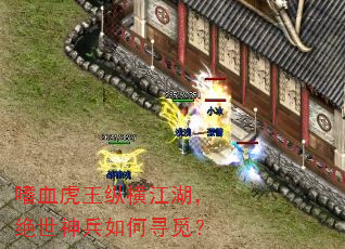 ѪݺὭѰ٣