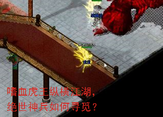 ѪݺὭѰ٣