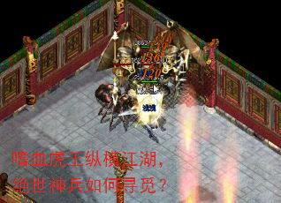 ѪݺὭѰ٣