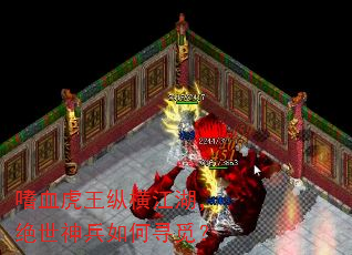 ѪݺὭѰ٣