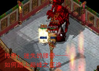 棺ʧ̤۷֮;