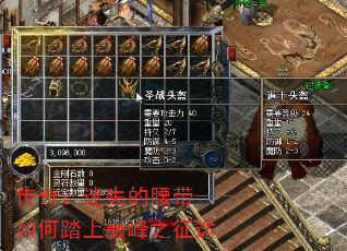 棺ʧ̤۷֮;