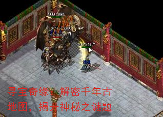 ѰԵǧŵͼҿ֮