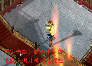 ѰԵǧŵͼҿ֮