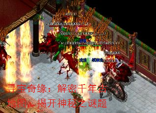 ѰԵǧŵͼҿ֮