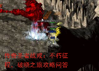ʥս䣺̣֮ùʴ