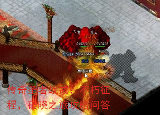ʥս䣺̣֮ùʴ
