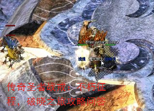 ʥս䣺̣֮ùʴ