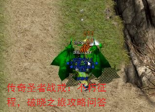 ʥս䣺̣֮ùʴ