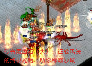 ħѪʯ󣩣ս귨ռؼưɳ
