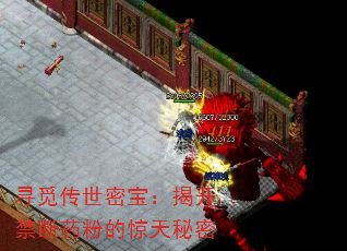 Ѱٴܱҿҩ۵ľ