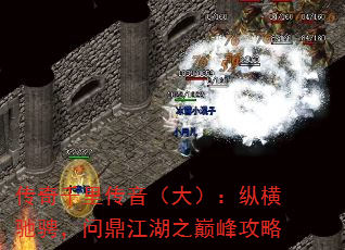 ǧﴫ󣩣ݺ۳ңʶ֮۷幥