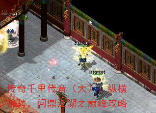 ǧﴫ󣩣ݺ۳ңʶ֮۷幥