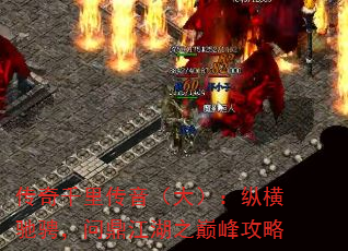 ǧﴫ󣩣ݺ۳ңʶ֮۷幥