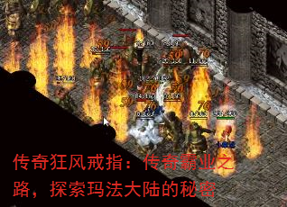 ָҵ֮·̽귨½