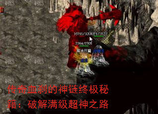 Ѫɲռؼƽ֮·