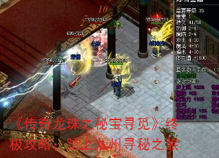 ֮رѰ١ռԣ̤ϾѰ֮