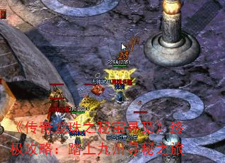 ֮رѰ١ռԣ̤ϾѰ֮