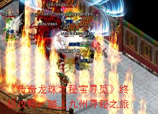 ֮رѰ١ռԣ̤ϾѰ֮