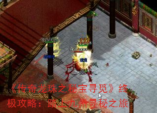 ֮رѰ١ռԣ̤ϾѰ֮