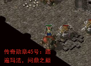 ѫ45ţ̤귨ʶ֮
