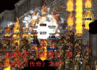 ս£˭ʶ桷ۣ֮