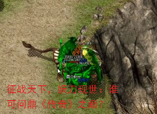 ս£˭ʶ桷ۣ֮