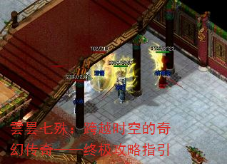 ⣺Խʱյô桪ռָ