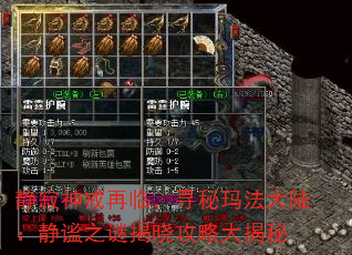 ٣Ѱ귨½֮սԴ