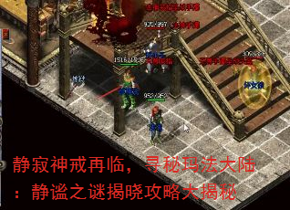 ٣Ѱ귨½֮սԴ