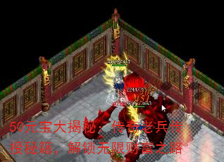 50Ԫأϱؼ޲Ƹ֮·