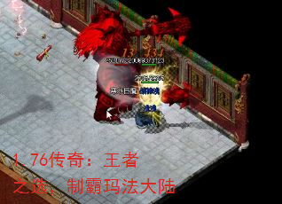 1.76棺֮ѡư귨½