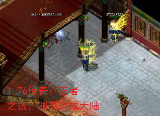 1.76棺֮ѡư귨½