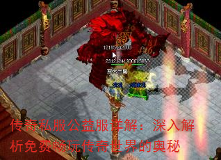 ˽⣺ѳ洫İ