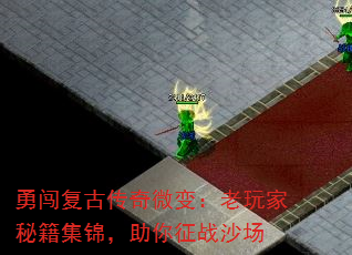 ´Ŵ΢䣺ؼսɳ