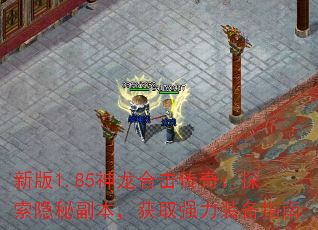 °1.85ϻ棺̽ظȡǿװָ