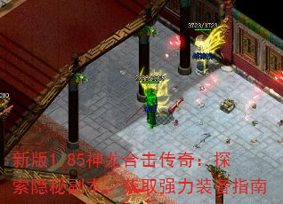 °1.85ϻ棺̽ظȡǿװָ