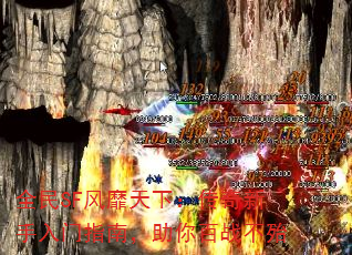 ȫSF£ָϣս