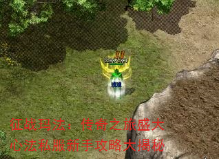 ս귨֮ʢķ˽ֹԴ
