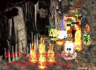 ս귨֮ʢķ˽ֹԴ