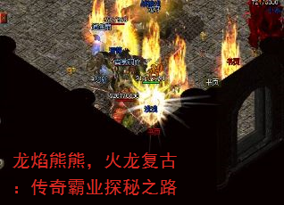 ܣţҵ֮̽·