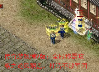 ϷV棺ȫưԹ֮緭̣첻ܾ