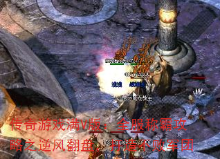 ϷV棺ȫưԹ֮緭̣첻ܾ