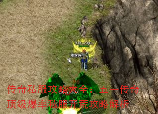 ˽Դȫһ涥˽ĹԽ