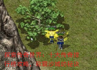 ̽磺ʮаԣưɳǵؾ
