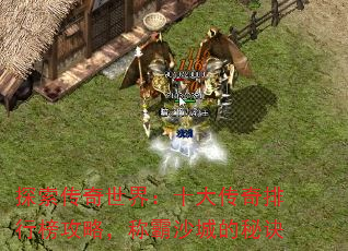 ̽磺ʮаԣưɳǵؾ