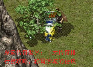 ̽磺ʮаԣưɳǵؾ