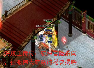 棺ðָϣΰ·ؾ